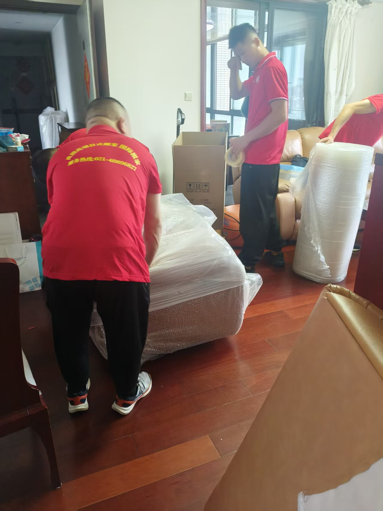 微信图片_20260928133459_224_438.jpg