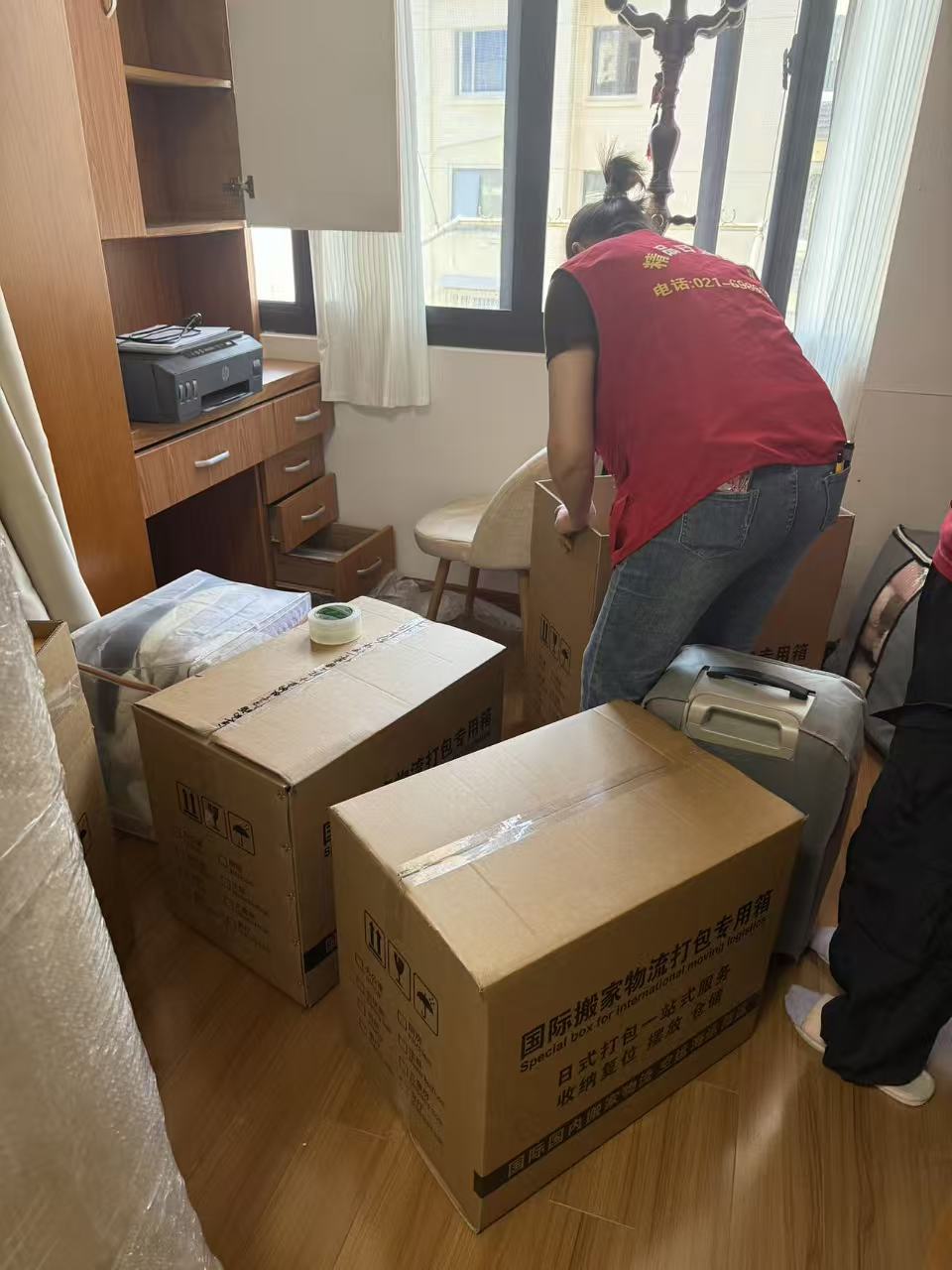 微信图片_20260510115629_479_7.jpg